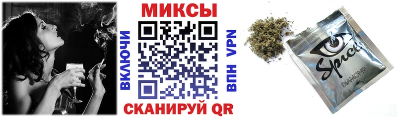 Бутират 99%  как найти   Каменск-Шахтинский 
