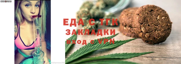 гашиш Абинск