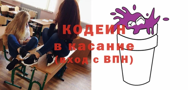 гашиш Абинск