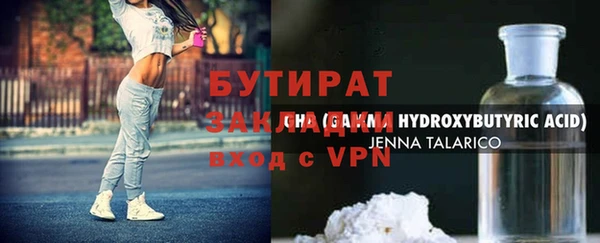 скорость Абдулино