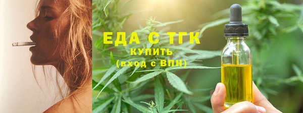 скорость Абдулино
