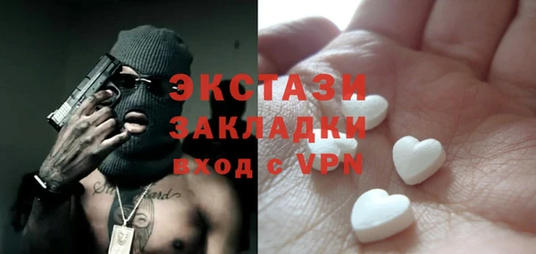 гашиш Абинск