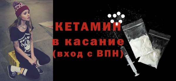 скорость Абдулино