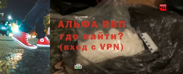 скорость Абдулино