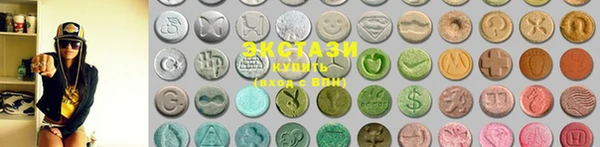 гашиш Абинск