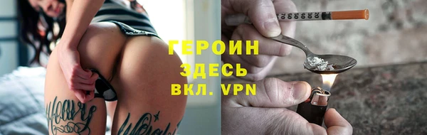 скорость Абдулино