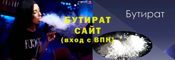 скорость Абдулино