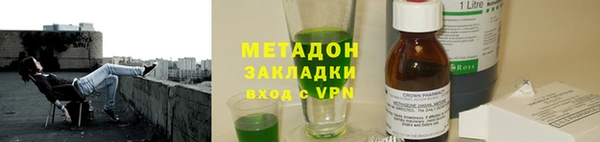 скорость Абдулино