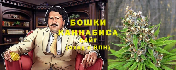 скорость Абдулино