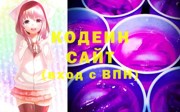 гашиш Абинск