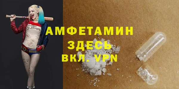 гашиш Абинск
