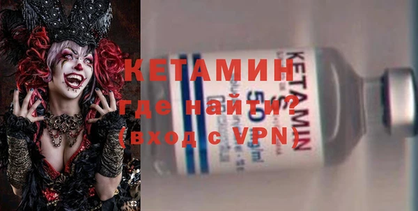 эйфоретик Абаза