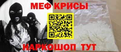 метадон Дубна