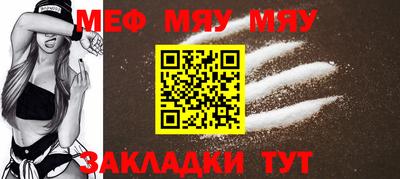 метадон Дубна