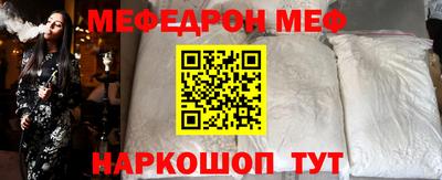 каннабис Донской