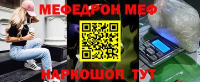 каннабис Донской