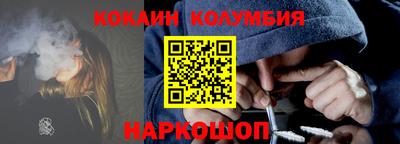 метадон Дубна
