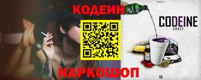 кокаин колумбия Донецк