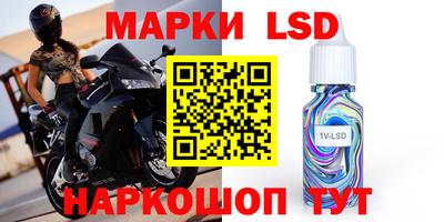 кокаин колумбия Донецк