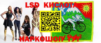 метадон Дубна