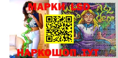 скорость mdpv Кимры