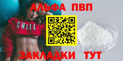 каннабис Донской