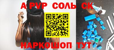 кокаин колумбия Донецк
