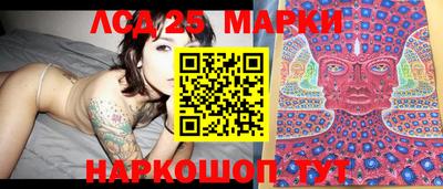 метадон Дубна