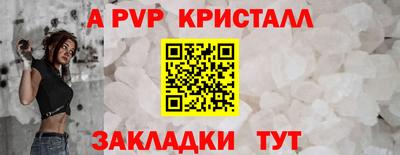 кокаин колумбия Донецк