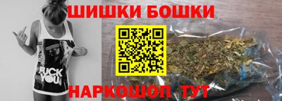 метадон Дубна