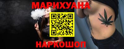 метадон Дубна