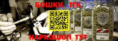 метадон Дубна