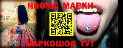 кокаин колумбия Донецк