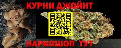 МДМА Кингисепп