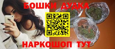 кокаин колумбия Донецк
