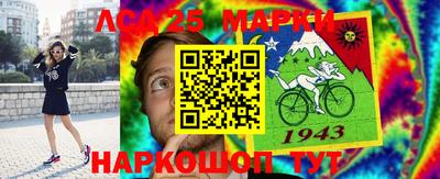 кокаин колумбия Донецк