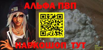 метадон Дубна