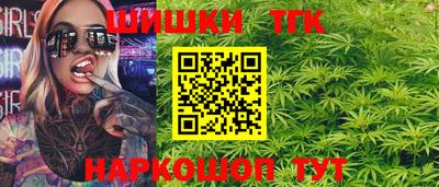каннабис Донской