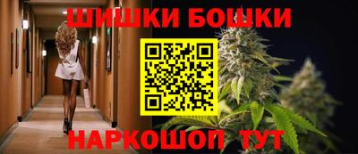 метадон Дубна