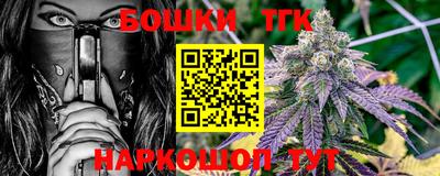 кокаин колумбия Донецк