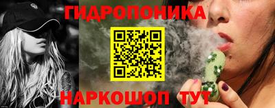метадон Дубна