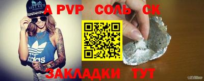 метадон Дубна
