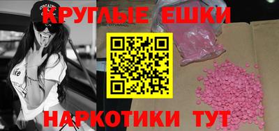 каннабис Донской