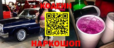 каннабис Донской