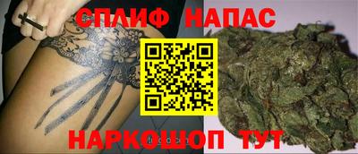 кокаин колумбия Донецк