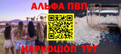 метадон Дубна