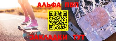 кокаин колумбия Донецк