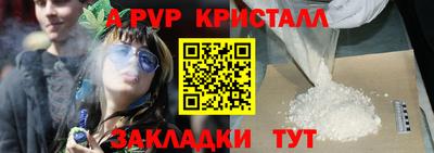 метадон Дубна