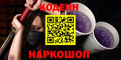 каннабис Донской