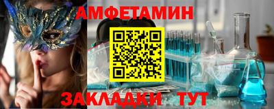 каннабис Донской